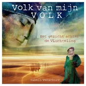 Omslag van Volk van mijn volk