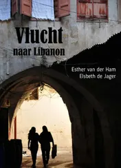 Omslag van Vlucht naar Libanon