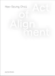 Omslag van Act of Alignment. Hee-Seung Choi
