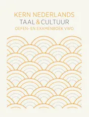Omslag van KERN Nederlands taal & cultuur ed 1 oefen- en examenboek vwo bovenbouw