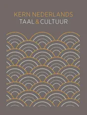Omslag van KERN Nederlands taal & cultuur ed 1 handboek havo/vwo tweede fase