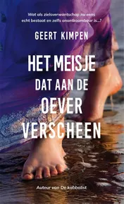 Omslag van Het meisje dat aan de oever verscheen