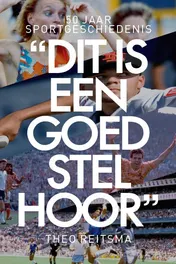 Omslag van Dit is een goed stel hoor