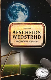 Omslag van Afscheidswedstrijd