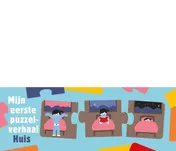 Omslag van Mijn eerste puzzelverhaal: huis