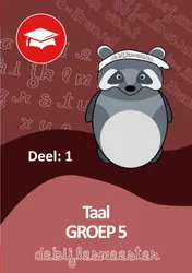 Omslag van deel 1 groep 5