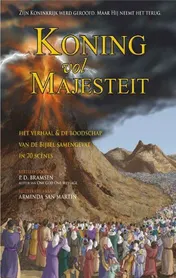 Omslag van Koning vol Majesteit