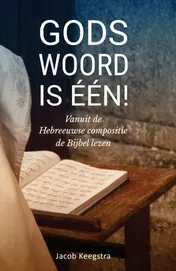 Omslag van Gods Woord is één!