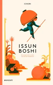 Omslag van Issun Boshi