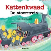 Omslag van De stoomtrein