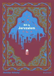 Omslag van Dit is Jeruzalem