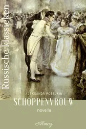 Omslag van Schoppenvrouw