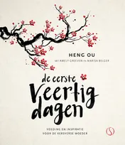 Omslag van De eerste veertig dagen