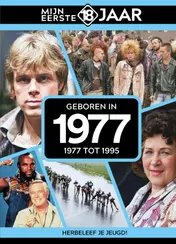 Omslag van Geboren in 1977