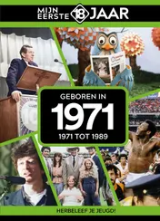 Omslag van Geboren in 1971
