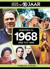 Omslag van Geboren in 1968