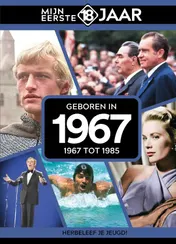 Omslag van Geboren in 1967