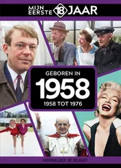 Omslag van Geboren in 1958