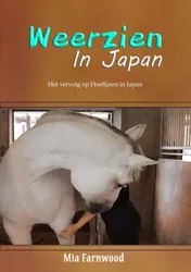 Omslag van Weerzien in Japan