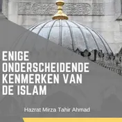 Omslag van Enige onderscheidende kenmerken van de Islam