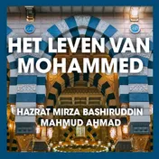 Omslag van Het leven van Mohammed