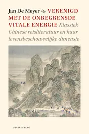 Omslag van Verenigd met de onbegrensde vitale energie