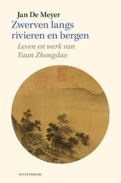Omslag van Zwerven langs rivieren en bergen