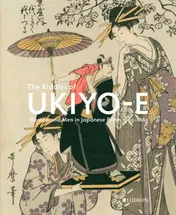 Omslag van The Riddles of Ukiyo-e
