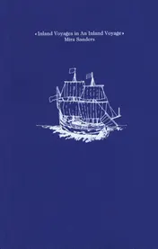 Omslag van Inland Voyages
