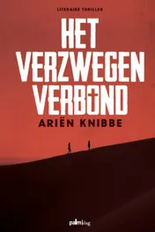 Omslag van Het verzwegen verbond