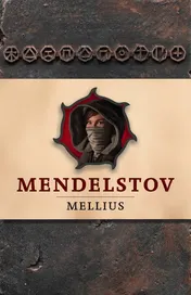 Omslag van Mendelstov