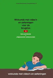 Omslag van Wiskunde met video's en oefeningen voor de brugklas, leerwerkboek met uitgewerkte antwoorden