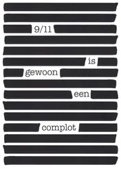 Omslag van 9/11 is gewoon een complot