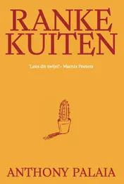 Omslag van Ranke kuiten