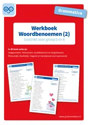 Omslag van Werkboek Woordbenoemen Grammatica deel 2 Groep 5 en 6