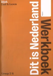 Omslag van werkboek