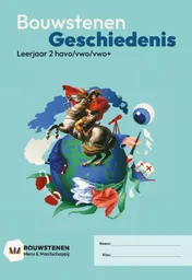 Omslag van leerwerkboek