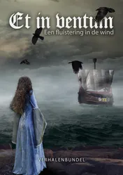Omslag van Et in ventum