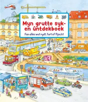 Omslag van Myn grutte syk- en ûntdekboek