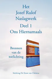 Omslag van 1 Ons hiernamaals