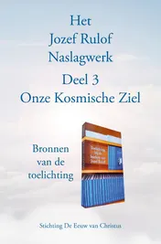 Omslag van 3 Onze Kosmische Ziel