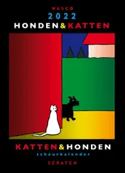 Omslag van 2022 Honden- & Kattenscheurkalender