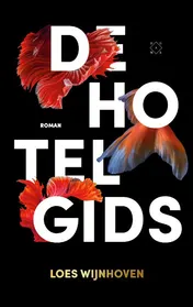 Omslag van De hotelgids
