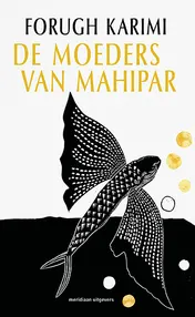 Omslag van De moeders van Mahipar