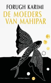 Omslag van De moeders van Mahipar