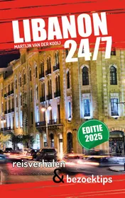 Omslag van Libanon 24/7