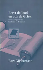 Omslag van Eerste de jood en ook de griek