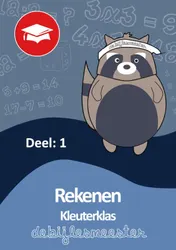 Omslag van Oefenboek