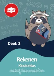 Omslag van Oefenboek
