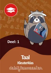 Omslag van Oefenboek